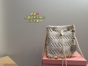 FashionReps Bags 06YAA15586