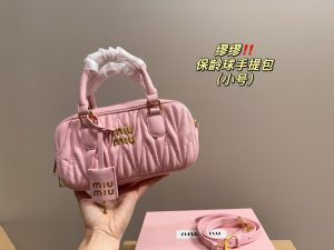 FashionReps Bags 06YAA15587
