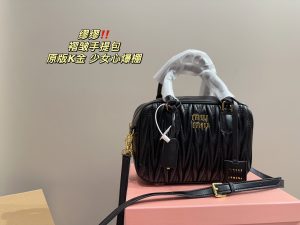 FashionReps Bags 06YAA15591