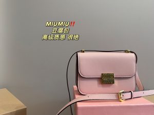 FashionReps Bags 06YAA15593