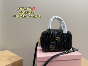 FashionReps Bags 06YAA15611