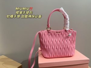 FashionReps Bags 06YAA15612