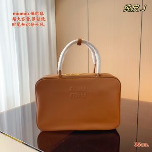 FashionReps Bags 06YAA15657