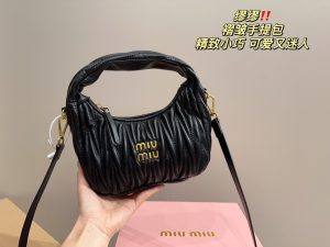 FashionReps Bags 06YAA15670