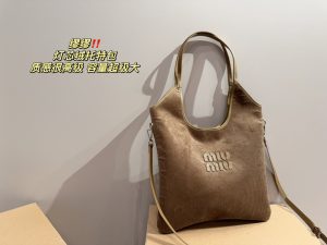 FashionReps Bags 06YAA15682