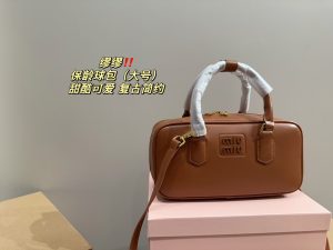 FashionReps Bags 06YAA15685