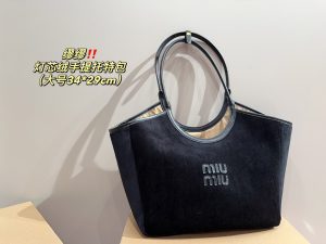 FashionReps Bags 06YAA15687