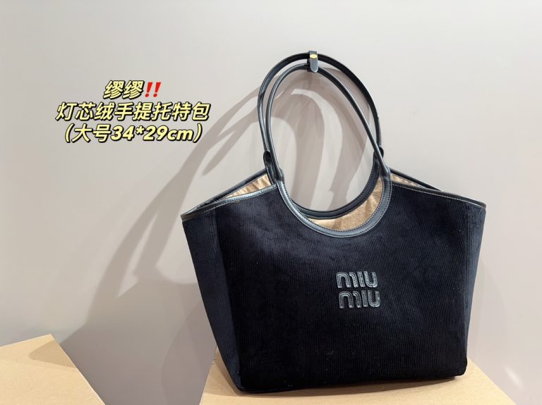 FashionReps Bags 06YAA15687