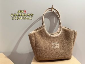 FashionReps Bags 06YAA15688