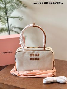 FashionReps Bags 06YAA15701