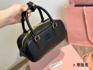 FashionReps Bags 06YAA15721