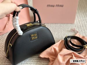 FashionReps Bags 06YAA15727