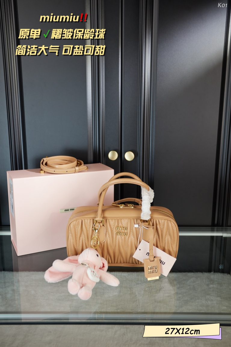 FashionReps Bags 06YAA15737