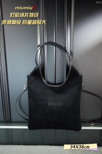 FashionReps Bags 06YAA15741