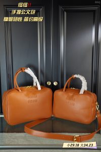 FashionReps Bags 06YAA15743