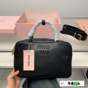 FashionReps Bags 06YAA15793