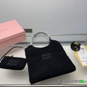 FashionReps Bags 06YAA15794