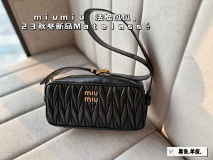 FashionReps Bags 06YAA15798