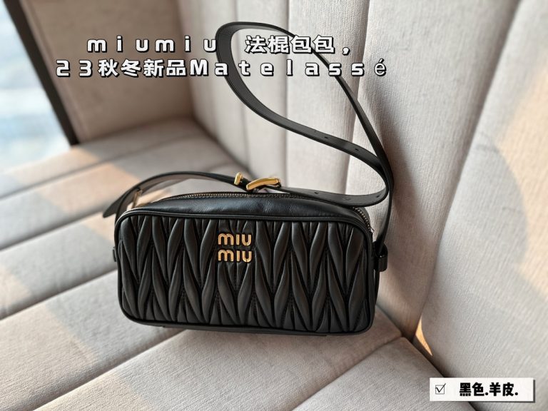 FashionReps Bags 06YAA15798