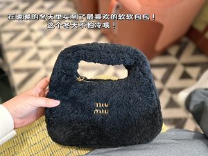 FashionReps Bags 06YAA15799