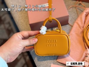 FashionReps Bags 06YAA15801