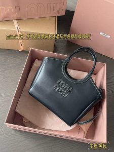 FashionReps Bags 06YAA15802
