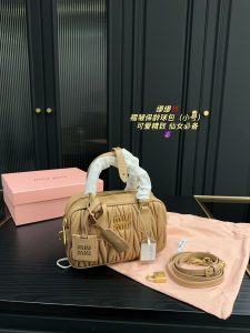 FashionReps Bags 06YAA15806