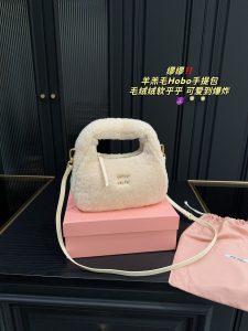 FashionReps Bags 06YAA15809