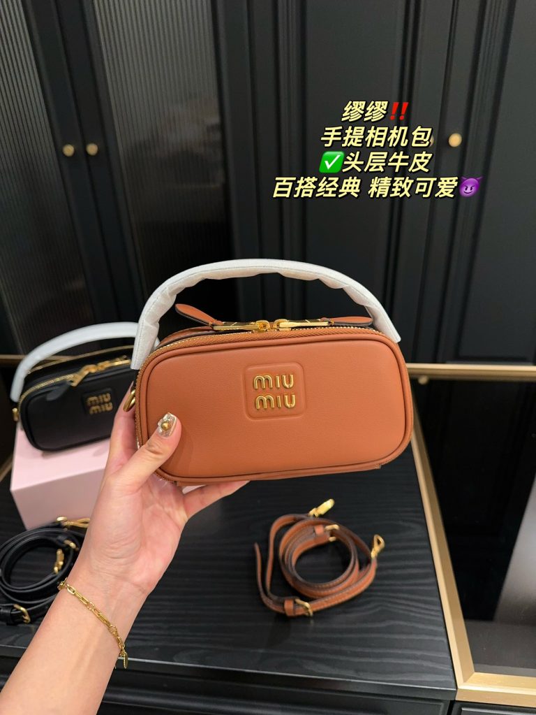 FashionReps Bags 06YAA15810