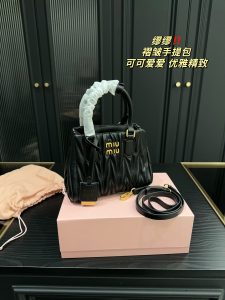 FashionReps Bags 06YAA15811