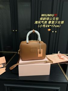 FashionReps Bags 06YAA15812