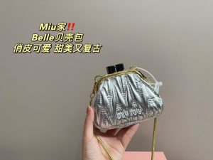 FashionReps Bags 06YAA15818