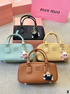 FashionReps Bags 06YAA16732