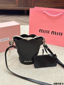 FashionReps Bags 06YAA15839