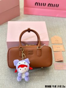 FashionReps Bags 06YAA16736