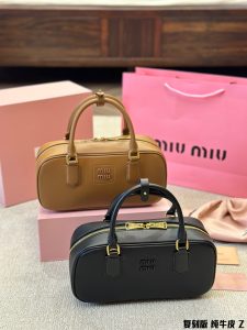 FashionReps Bags 06YAA15847