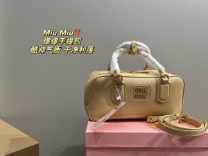 FashionReps Bags 06YAA15984