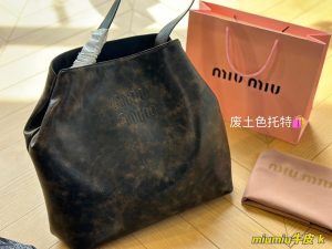 FashionReps Bags 06YAA16051