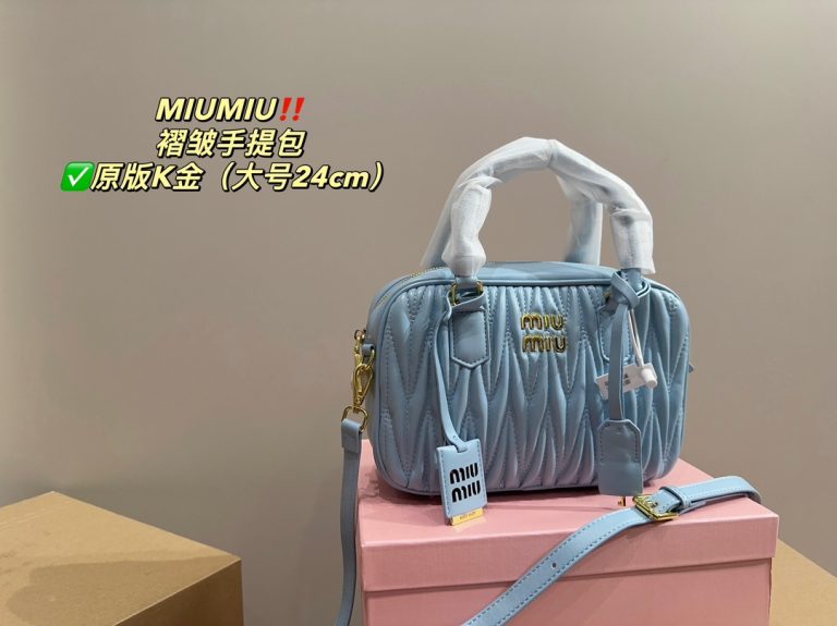 FashionReps Bags 06YAA16058