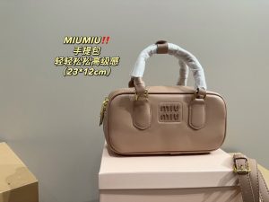 FashionReps Bags 06YAA16064