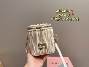 FashionReps Bags 06YAA16081