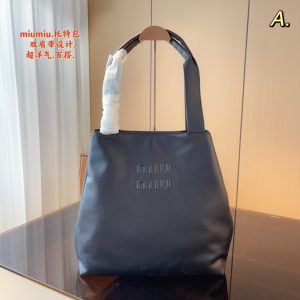 FashionReps Bags 06YAA16102