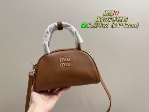 FashionReps Bags 06YAA16119
