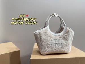 FashionReps Bags 06YAA16122