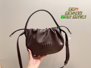 FashionReps Bags 06YAA16128