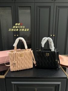 FashionReps Bags 06YAA16138