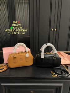 FashionReps Bags 06YAA16141