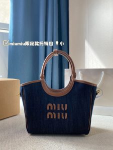 FashionReps Bags 06YAA16177