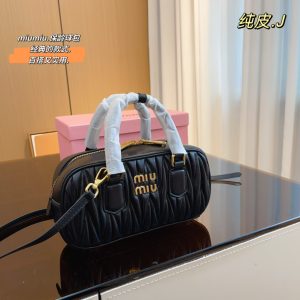 FashionReps Bags 06YAA16201