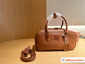 FashionReps Bags 06YAA16257